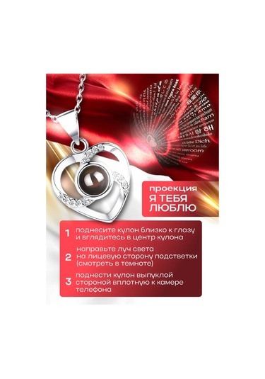 Happy Pack Kadınlar İçin Gülün Havlı Kolye Ve Küpeleriyle Hediye Seti 278542225