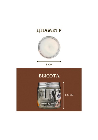 Banka Home Kokulu Mum "kendi Zamanın Kokusu" 120 Ml 273029457 Bej