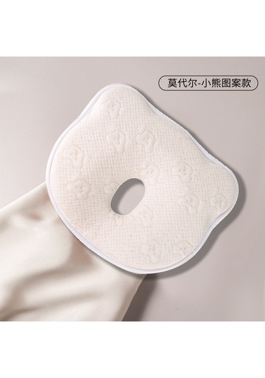 Bebek Yastıklar Uyku İçin Yenidoğan, Yeni Yumuşak Bellek Köpük A-6 Ekru