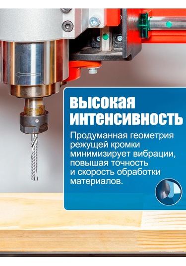 Xcan Tek Dişli Spiral Freze, Talaş Yukarı 6x6x32х60 Mm 262551661