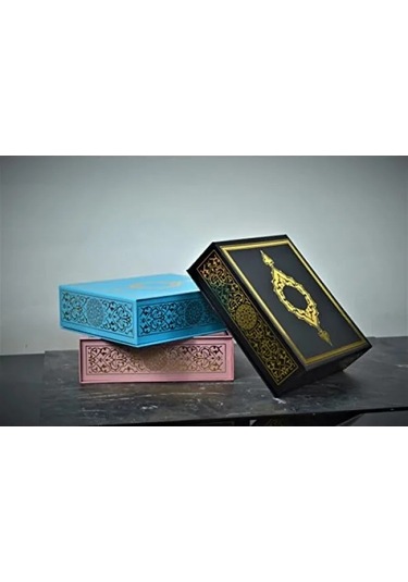 Lüks Yaldız Baskılı Hediye Kutusu, 26x22x7.5 Cm