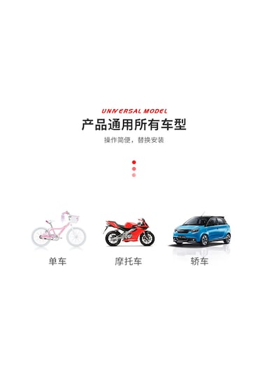 Symbee Dayanıklı Ve Pratik Amerikan Otomobil Lastik Kapakları - Metal Antihırsızlık Kapak, Siyah Ve Beyaz Renk Seçenekleri