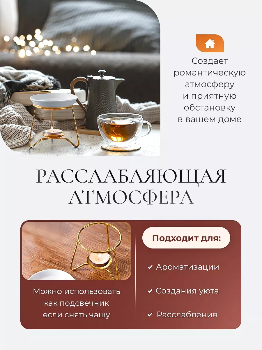 Blapolt Kullanılabilir Kaseye Sahip Esansiyel Yağlar İçin Aromalamba 200199410