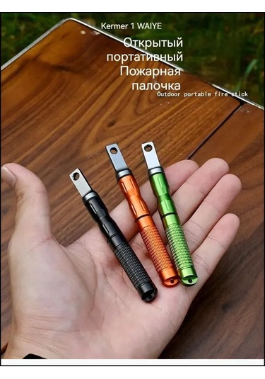 Yaleker Kamp İçin Taşınabilir Acil Alev Oluşturucu - Çakmaktaşı Magnezyum Çubuğu, Siyah Mini Çok İşlevli Alev Kaynağı Siyah