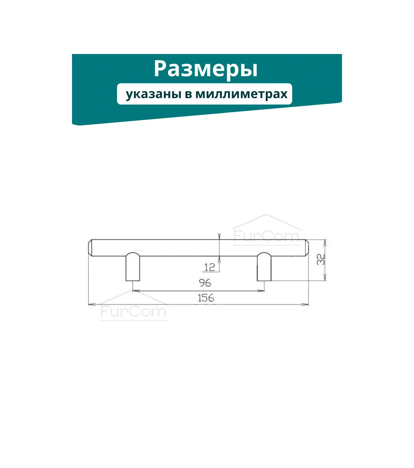Furcom Mutfak Mobilyaları İçin Siyah 96 Mm Kulplar. 213588820 Siyah