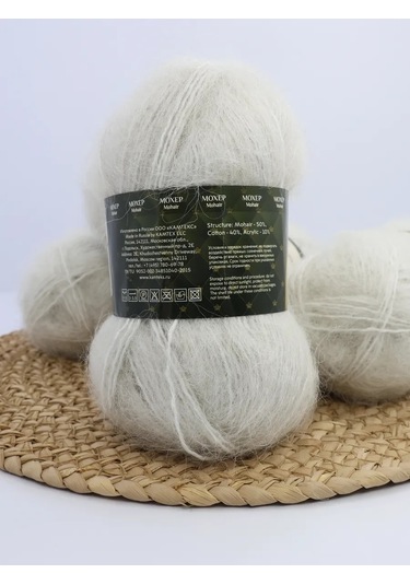 Kamteks Mohair Pamuklu 366961237