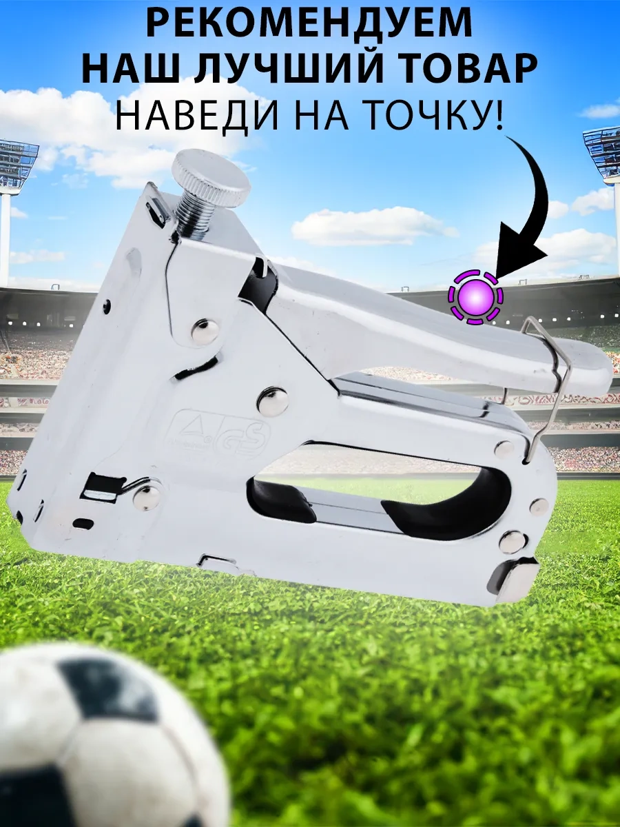 Deko Gravür İçin Esnek Şaft 372497619