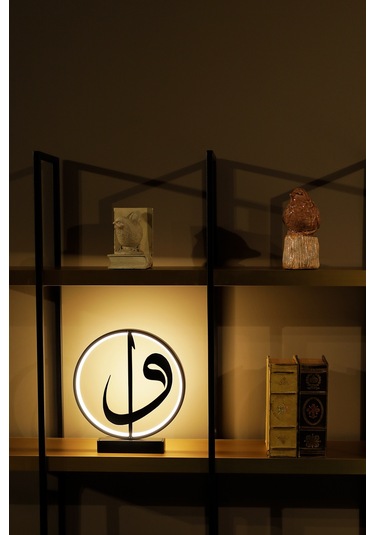 Led Işıklı Vav Harfi Figürlü Metal Masa Ve Gece Lambası Anlam Yüklü İslami Dekoratif Aydınlatma Vav