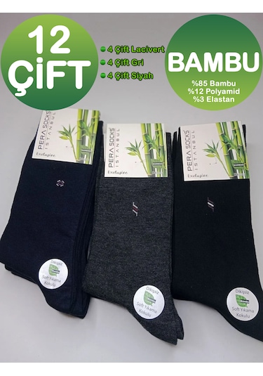 12 Çift Bambu Soket Çorap Karışık Renk Gri, Siyah, Lacivert Gri - Lacivert - Siyah