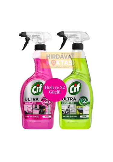 Cif Ultra Anında Etki Kirve Yağ Sökücü 2' Li Ekonomik Paket 2'li Set