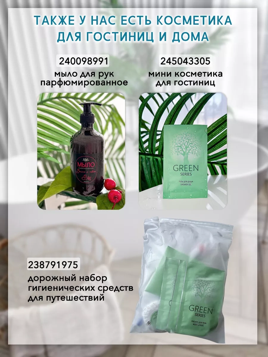 Omı-ko "ultra" Siyah 50 Çift Kapalı Burunlu Tek Kullanımlık Terlikler 194848010