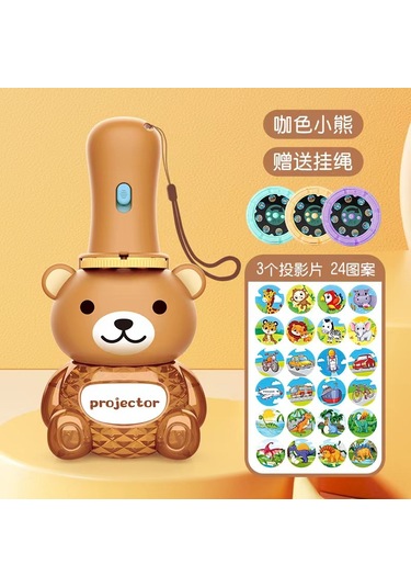 Yaozixa Küçük Çocuklar İçin Eğitici 24 Görüntülü Ayakta Projeksiyon El Feneri - Kahverengi Torba Paketi