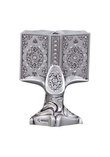 Allah(C.C)-Muhammed(S.A.V) Li Biblo (Beyaz) (Orta Boy)