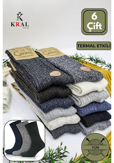 Erkek Kışlık 6 Çift Lambswool Yün Çorap Termal Etkili Ebruli Asorti