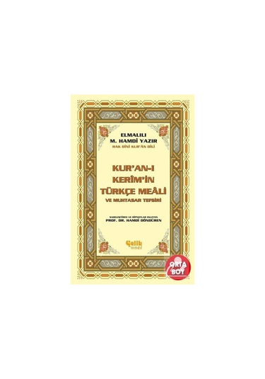 Hak Dini Kur'an Dili Kur'an-ı Kerim'in Türkçe Meali / Elmalılı... 9786055822897