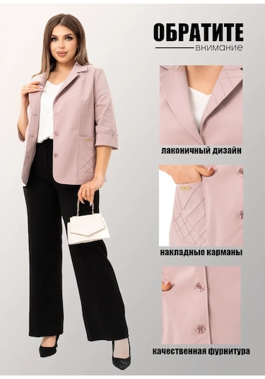 M&n Collection Ceket 339547235 Tozlu Pembe