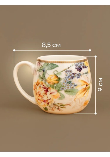 Aura Of Bohemia Çay Ve Kahve Kuskusu 480 Ml Hediye Paketi Belıy Belly 238956694 Gri