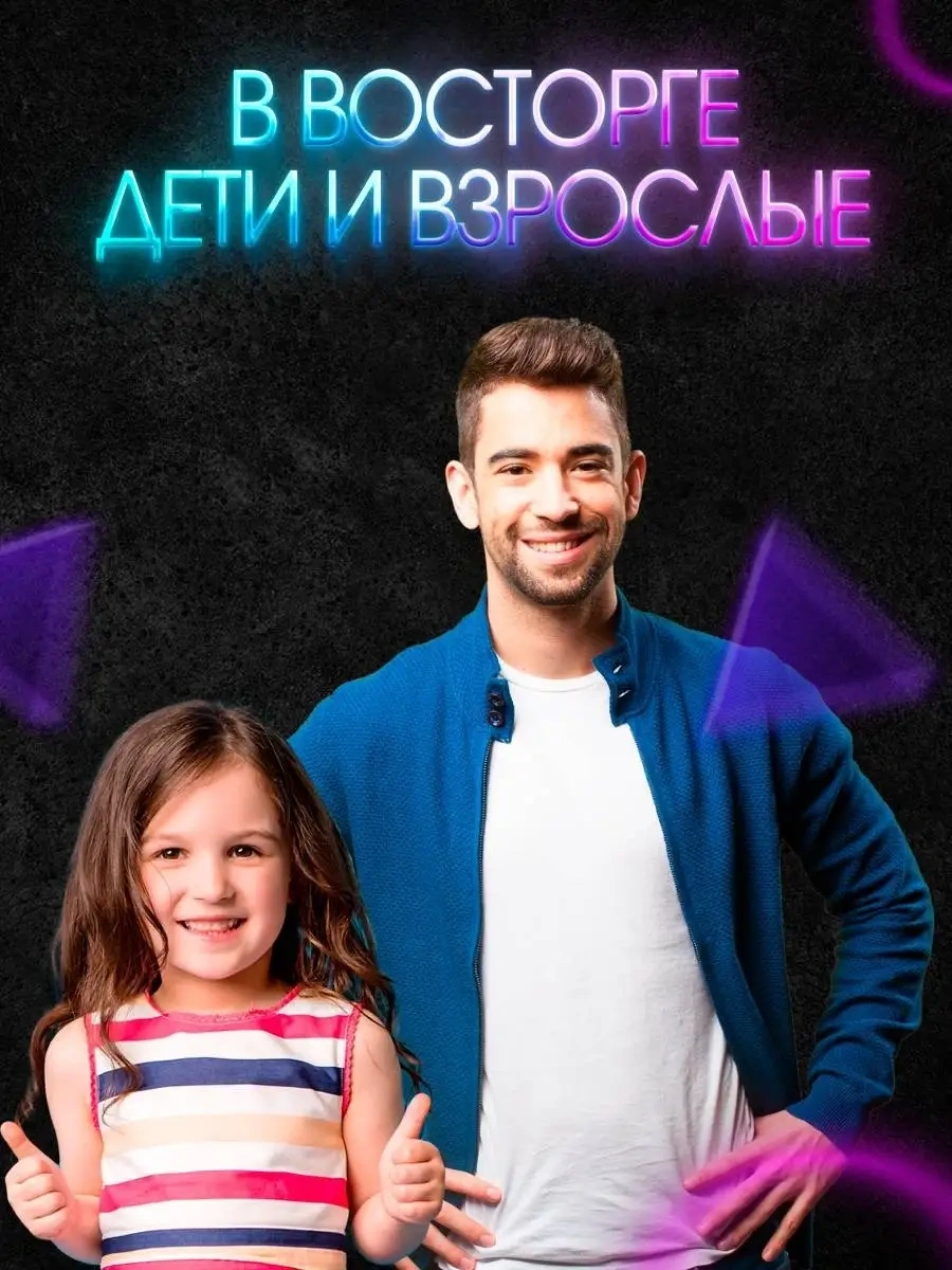 Creotoy 3d Kalem İçin Pla Işıklı Filiz Seti 48286150