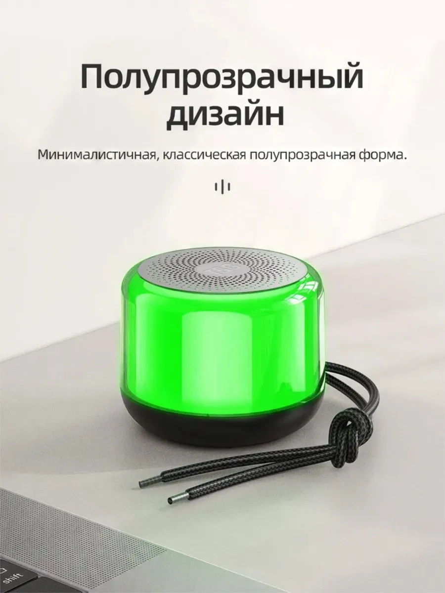 T&g Taşınabilir Mini Bluetooth Hoparlör Led Işıklı 177256717