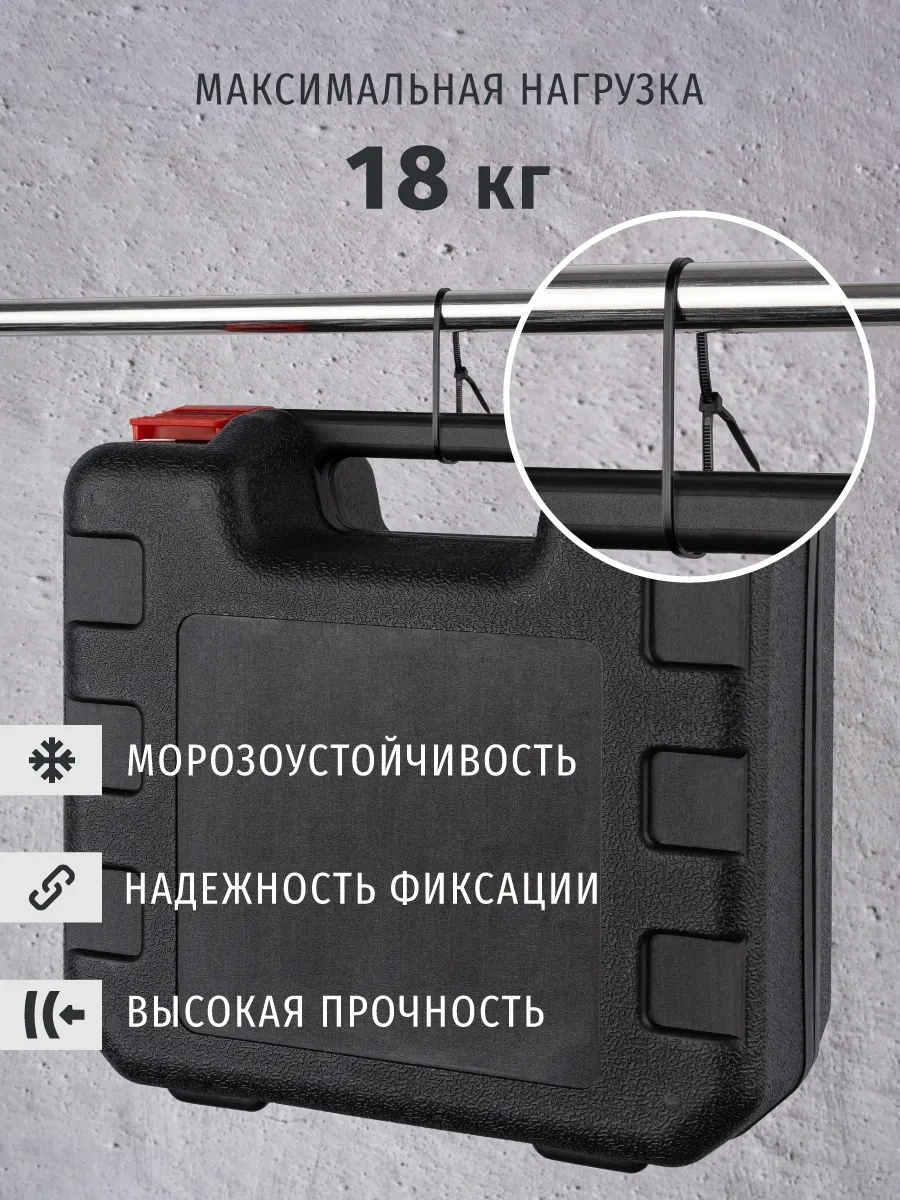 Navigator Naylon Plastikleştirici Kelepçeler 3,6x300 Mm 349589407