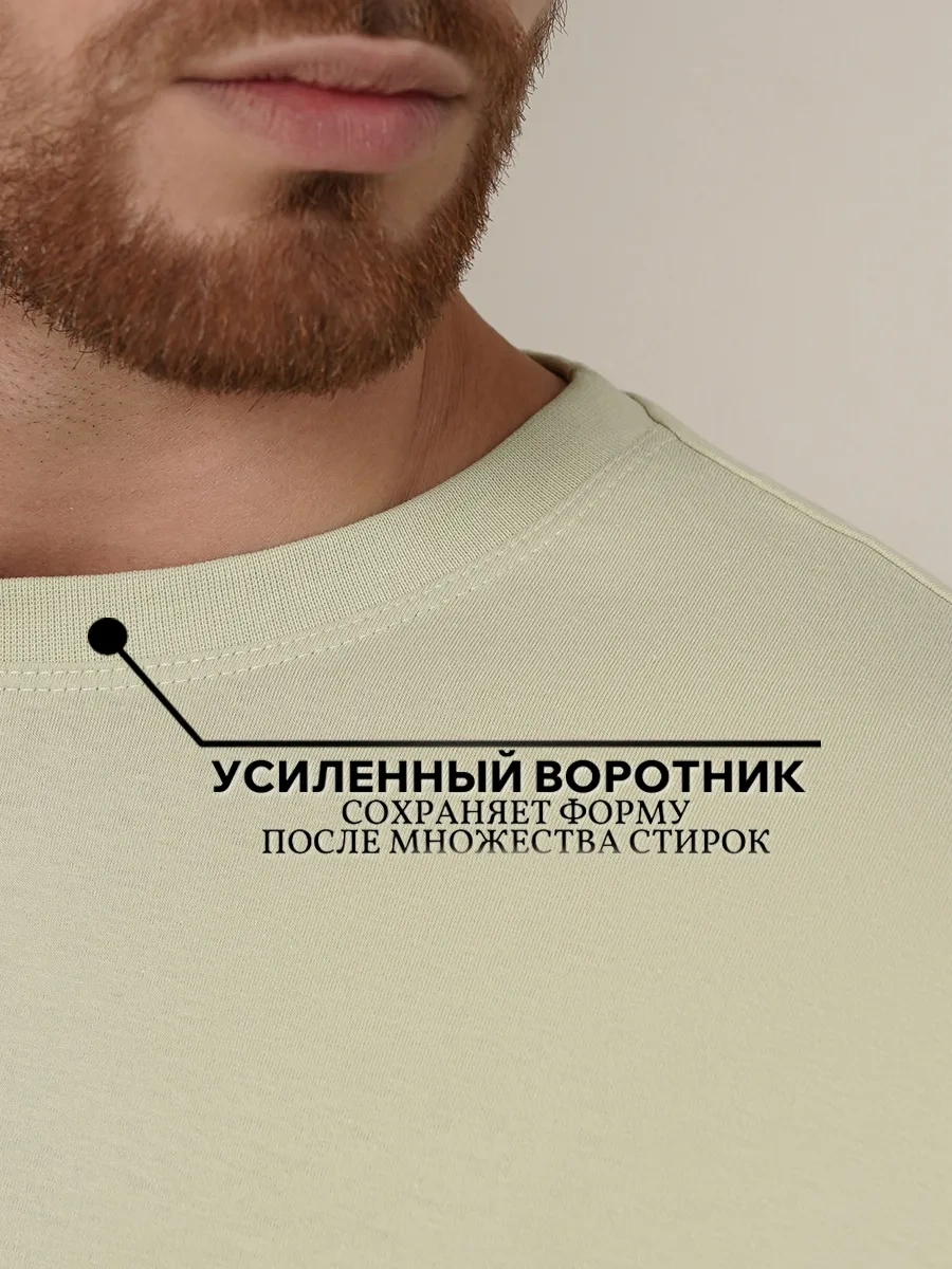 Lajkı-majkı Açık Yeşil Düz Kat Erkek Tişört 177879872 Yeşil