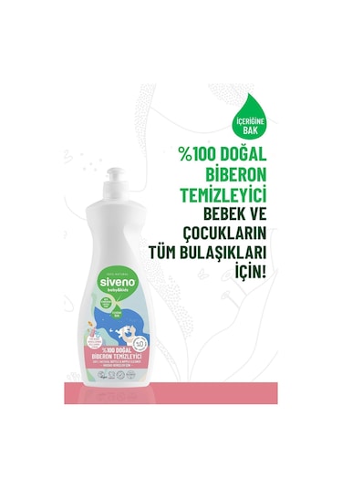 Siveno %100 Doğal Emzik ve Biberon Temizleyicisi Bitkisel Elde Bulaşık Sabunu Nemlendirici Vegan 500 ml