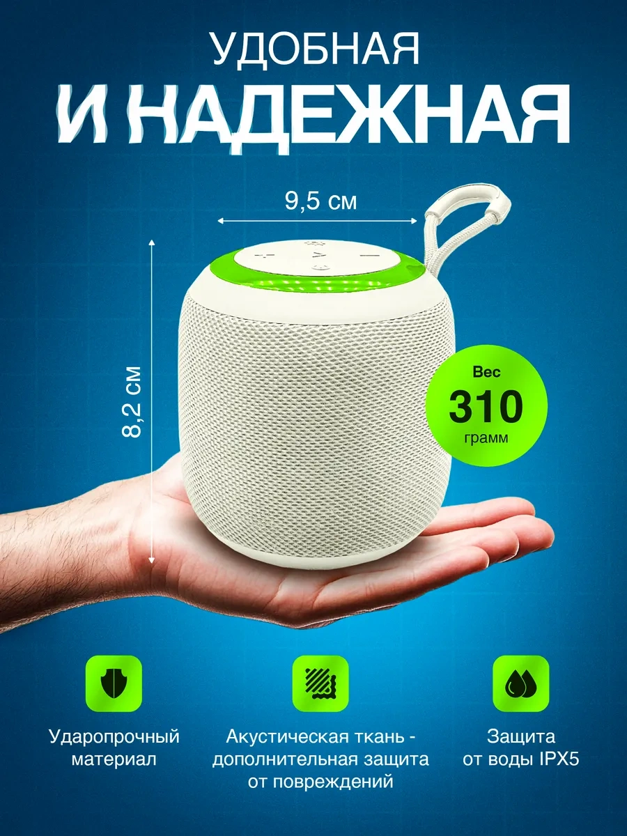 Gadzet 1 Kablosuz Bluetooth Mini Çocuk Hoparlör 317728973