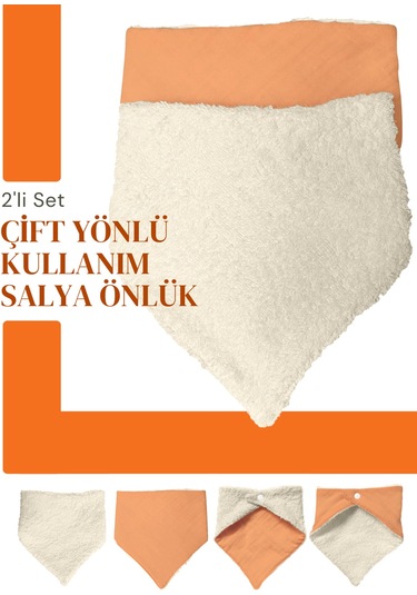 Bebek Ağız Bezi Salya Önlüğü Fular Çok Amaç 2'li K-bej Bej - Kiremit