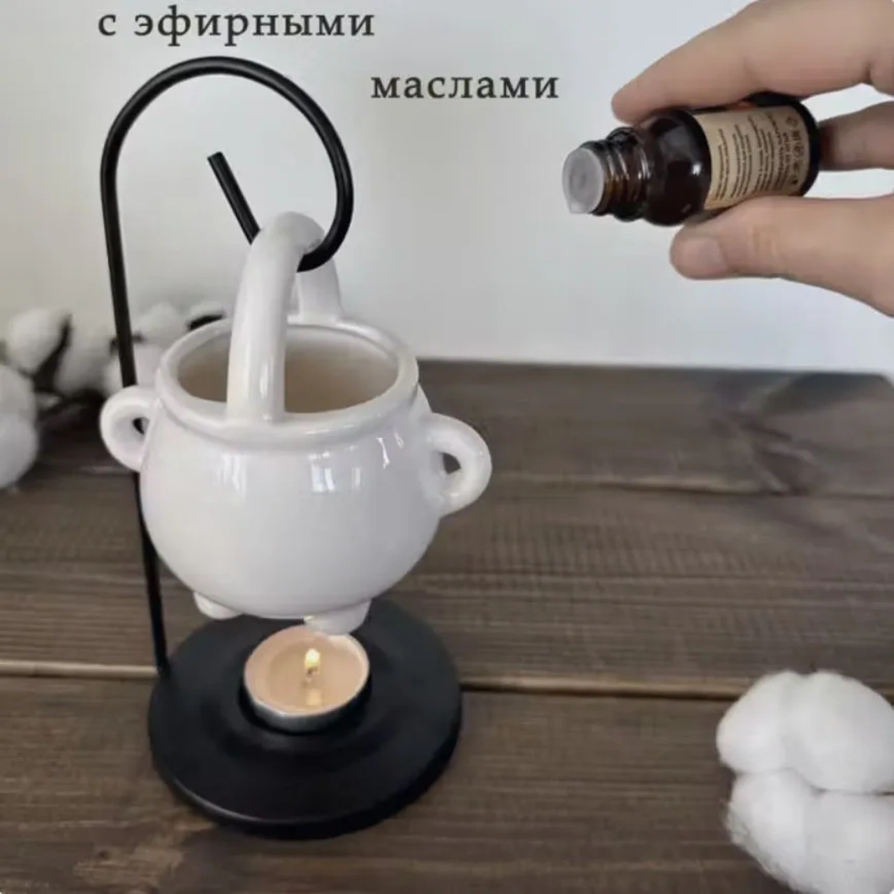 Yaleker Beyaz Seramik Kadife Kokulu Yağ Ve Mumu Isıtıcı, Metal Ayaklı Fincan Şekilli Aroma Dağıtıcı, Sıcak Ve Rahatlatıcı Ortam Oluşturucu Beyaz