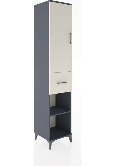 Hyperion Dolap 4 Raflı Tek Çekmeceli Tek Kapaklı 44x44x221 An... Antrasit