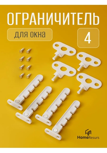 Homeresurs Pencere Sınırlayıcı, Pencere Tarağı 73536874