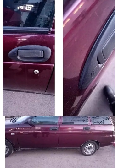 Gradicom Vaz 2110 Kapı Kolu Kapakları 148860782