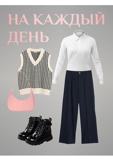 Chick Night Beyaz Klasik Okul Gömleğ 420322695 Beyaz