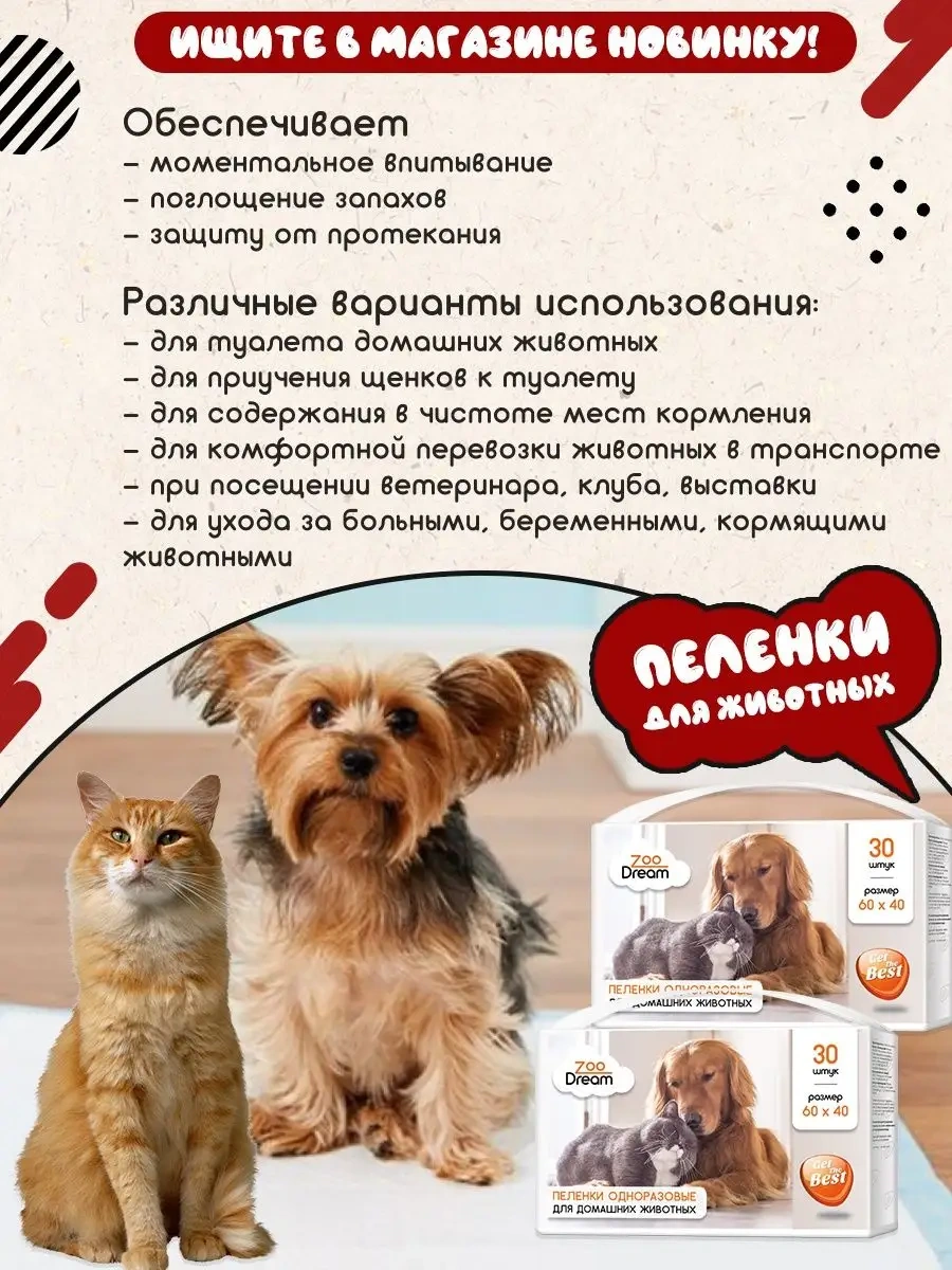 Petibon Petibon 240 G 12'li Aşağı Ve Hindiyle Kuru Köpek Maması 102742592