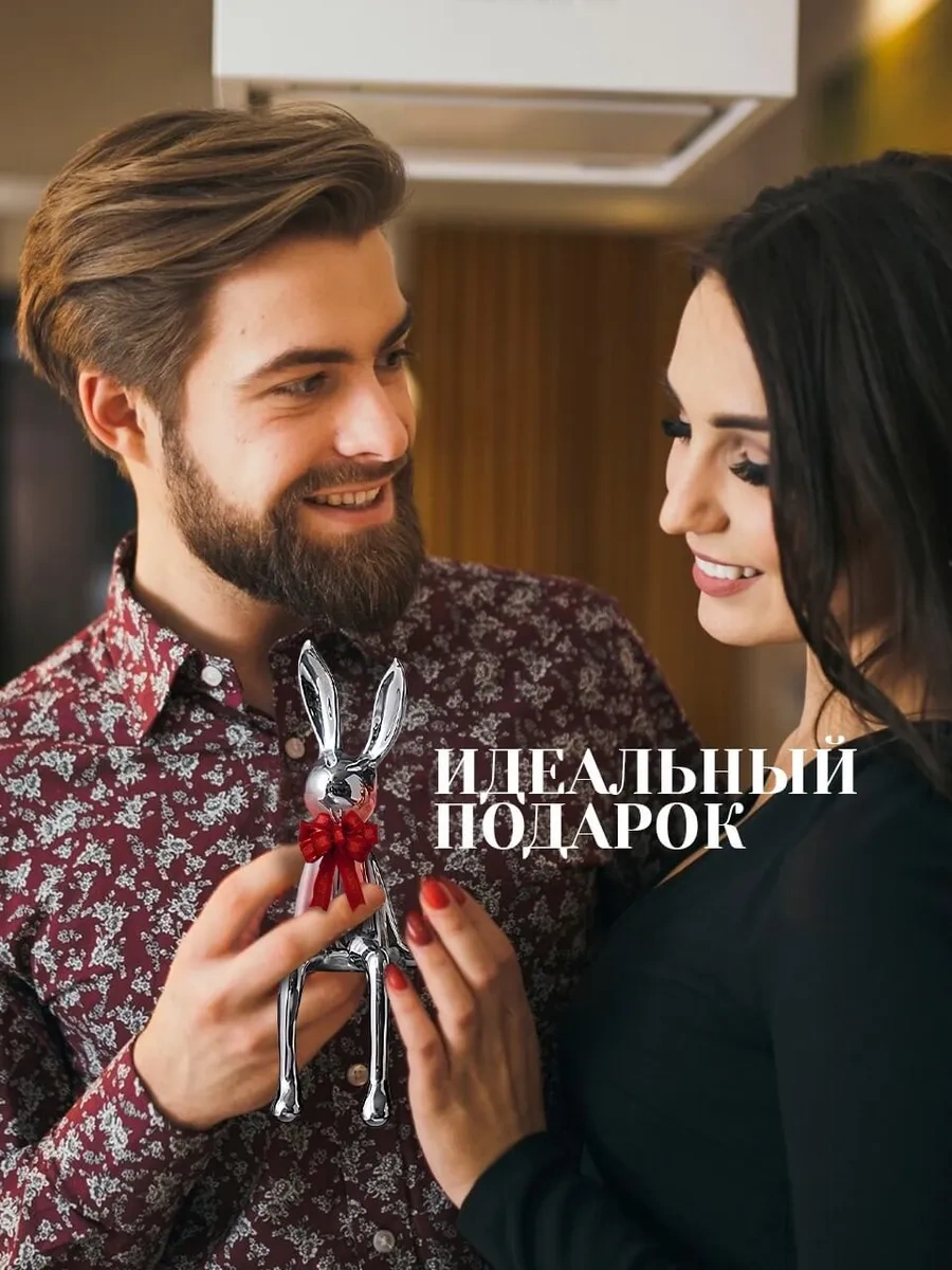 Home Balance Raf İçin İç Mekan Heykelcikleri, Ev Dekoru 262922489