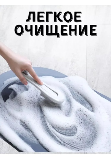 Evdakoff Banyo Ve Tuvalet İçin Kaymaz Paspaslar 40x60 203602427 Diğer