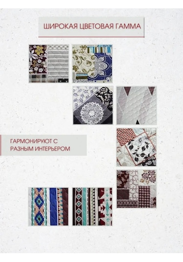 Marianna Elegant 200x220 Yatak Ve Kanepe İçin Örtü 65488823 Yeşil