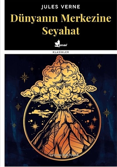 Dünyanın Merkezine Seyahat