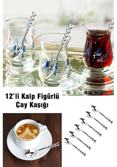 12'Li Kalp Figürlü Çay Kaşığı Paslanmaz Çelik Kaşık Seti Metal