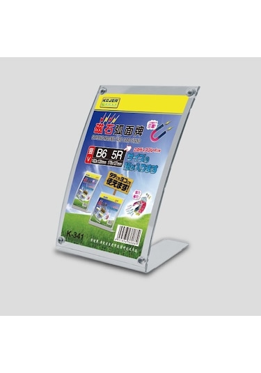KEJEA K-341 MIKNATISLI M.Ü.YATAY KAİDE