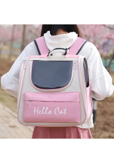 Katharin Kedi Ve Köpekler İçin Taşıma Sırt Çantası 241245727