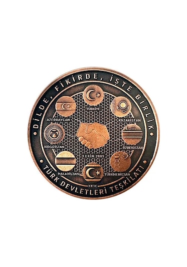 Agakulche Türk Devletleri Kutulu Bronz Sikke Coin