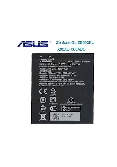 Asus Zenfone 2 GO (B11P1602) Batarya Pil