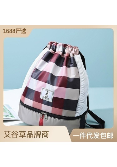 Lebeigo Hafif Oxford Ekose Sırt Çantası Kahverengi