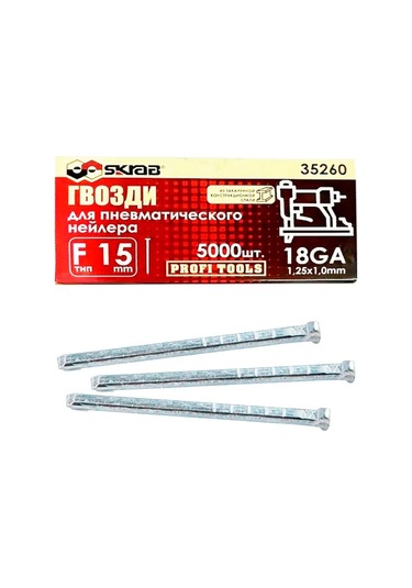 Skrab Skrab F15 Mm 18ga 5000 Adet Çivi Çivileme Tabancası 285796345 15 M