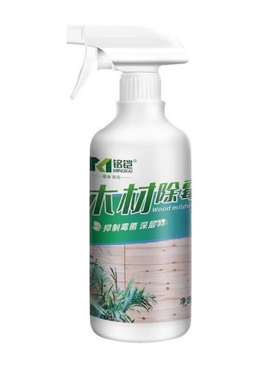 Teltree Ahşap Ve Bambu Ürünleri İçin Preventif Mantar Önleyici Sprey - Ev Ve Endüstriyel Kullanim - 500ml Diğer