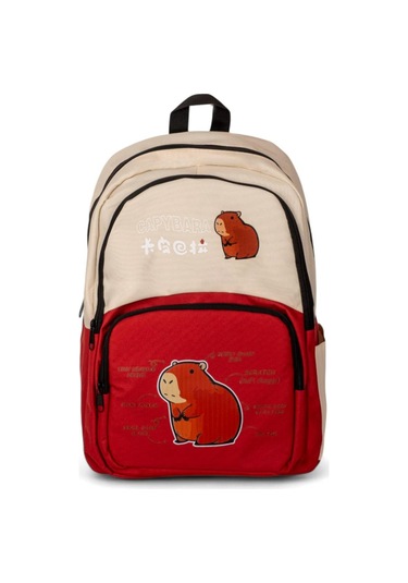 Sincap Baskılı Çocuk Unisex Krem Kırmızı Sırt Çantası Pwcnt015 Krem Kırmızı