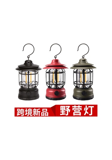 Tenfowee Siyah磨砂led Cob Feneri - Ipx4 Su Geçirmez Kamp Çadır Işığı, 2 Aydınlatma Modu, 3xaa Pil Gerekli Pil Yok Siyah