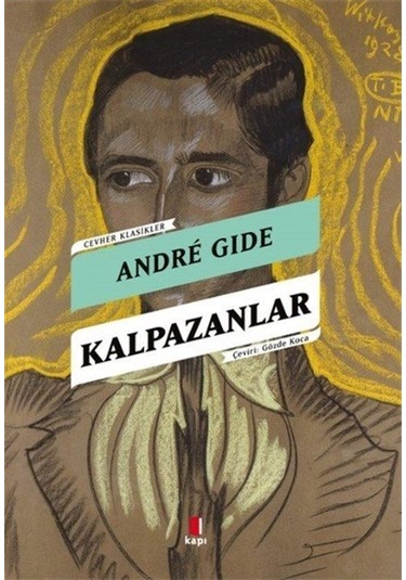 Kalpazanlar / Cevher Klasikler / Andre Gide