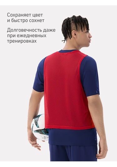 Jogel Antrenmanlar İçin Sporcu Yaka Futbol Yaka 421855097 Kırmızı